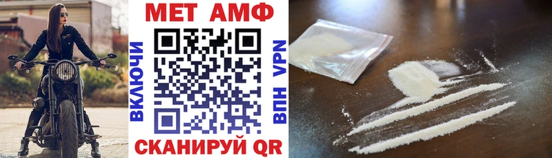 это какой сайт  даркнет сайт  Лакинск  Amphetamine 98% 