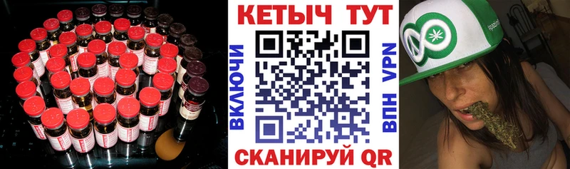 мега ССЫЛКА  как найти наркотики  Лакинск  Кетамин VHQ 