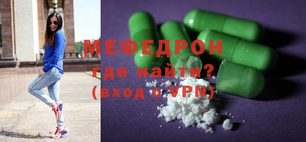 jwh Протвино