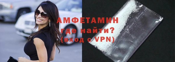 стаф Абдулино