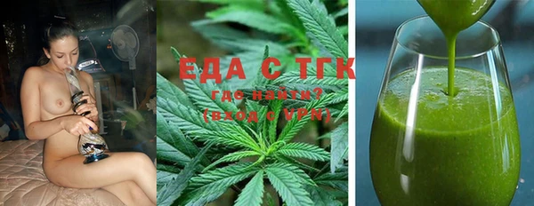 стаф Абдулино