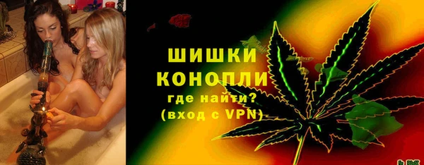 ALPHA-PVP Приозерск