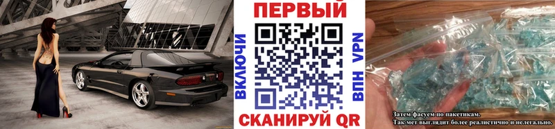 МЕТАМФЕТАМИН Декстрометамфетамин 99.9%  блэк спрут как войти  Лакинск 