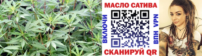 Дистиллят ТГК вейп  Лакинск 