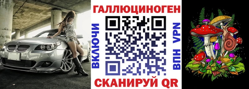 hydra ссылка  купить  сайты  Лакинск  нарко площадка наркотические препараты  Галлюциногенные грибы GOLDEN TEACHER 