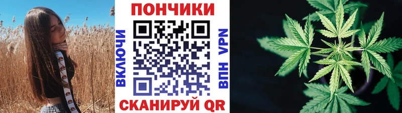 Марихуана тримм  Лакинск 